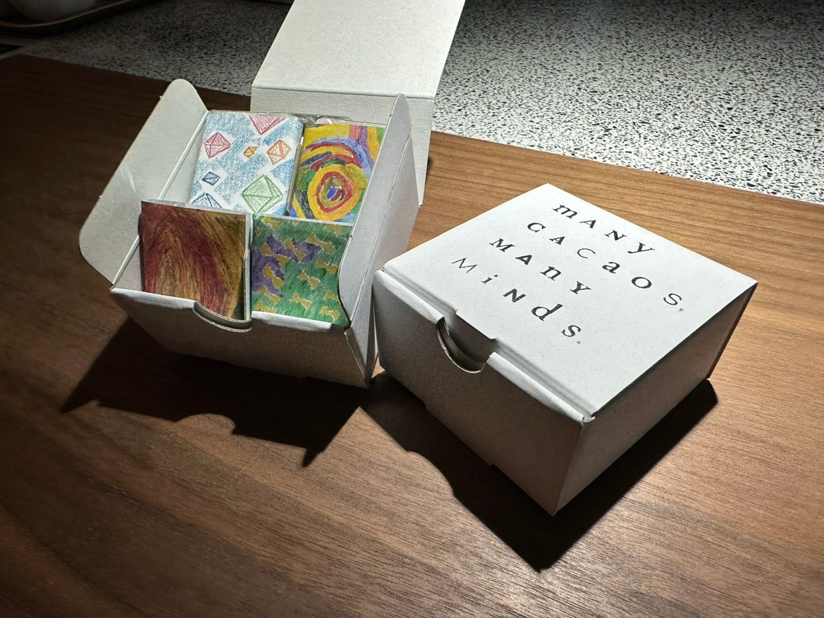 【カカオ70%チョコレート食べ比べセット】〜6種各2枚〜